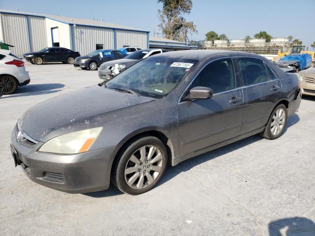 HONDA ACCORD EX 2007 1hgcm66567a094267