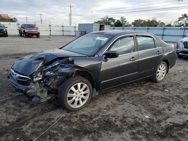 HONDA ACCORD 2006 1hgcm66576a011623