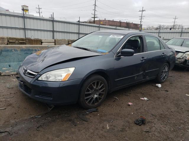 HONDA ACCORD 2007 1hgcm66577a002115