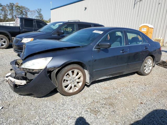 HONDA ACCORD EX 2007 1hgcm66577a006522