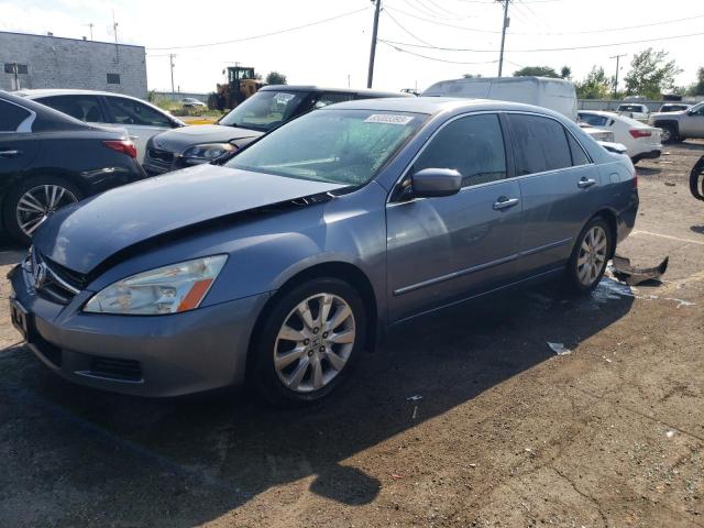 HONDA ACCORD EX 2007 1hgcm66577a015527