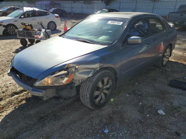 HONDA ACCORD 2007 1hgcm66577a048303