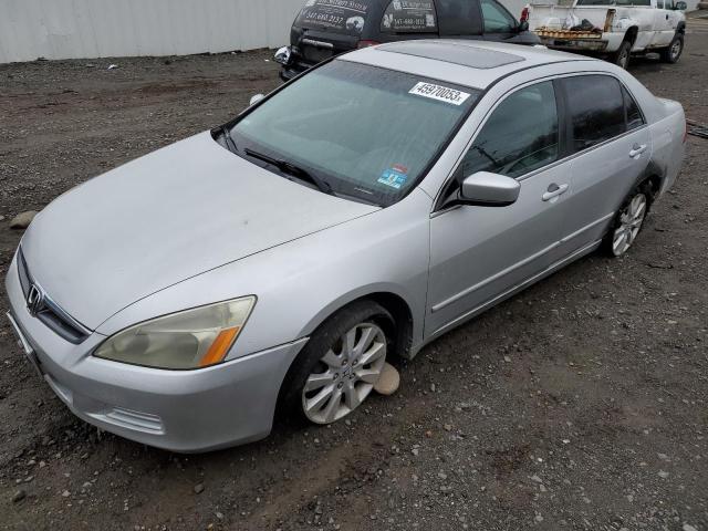 HONDA ACCORD EX 2007 1hgcm66577a099543