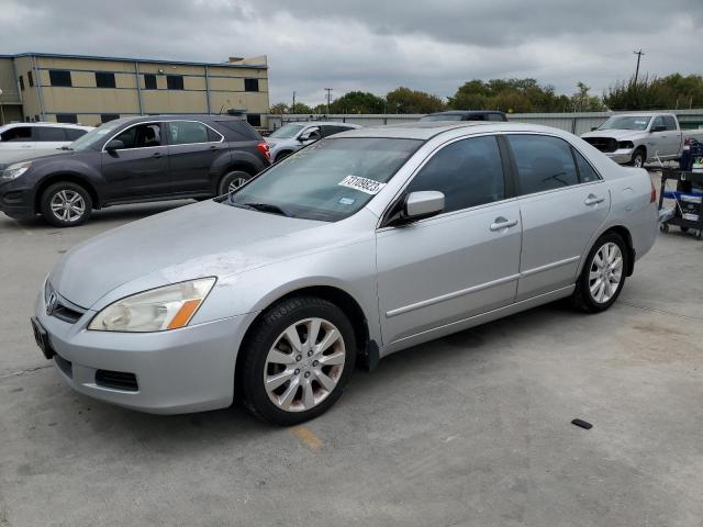 HONDA ACCORD 2006 1hgcm66596a063125