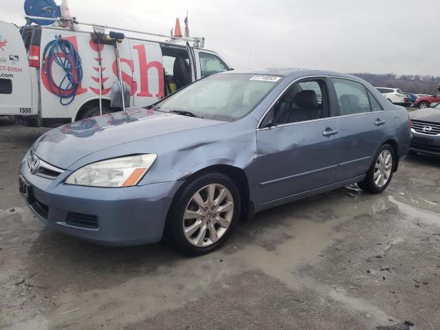 HONDA ACCORD 2007 1hgcm66597a042759