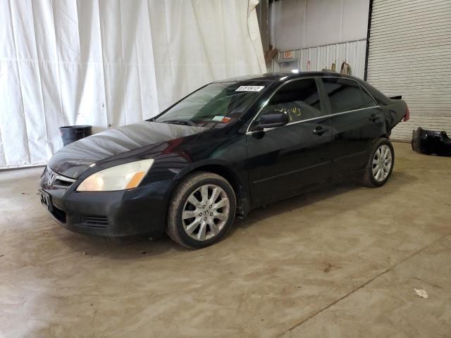 HONDA ACCORD EX 2007 1hgcm66597a053163