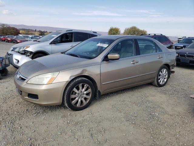 HONDA ACCORD 2007 1hgcm66597a072425