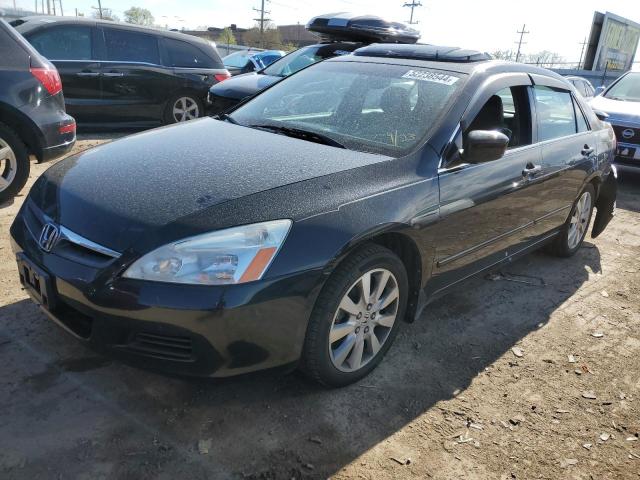 HONDA ACCORD 2007 1hgcm665x7a084860