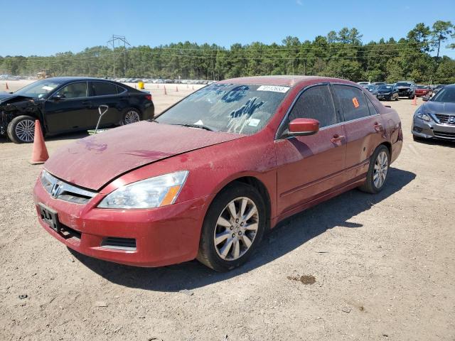 HONDA ACCORD EX 2007 1hgcm66857a096067