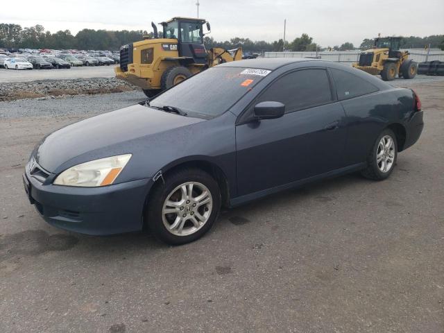 HONDA ACCORD LX 2007 1hgcm71377a001090