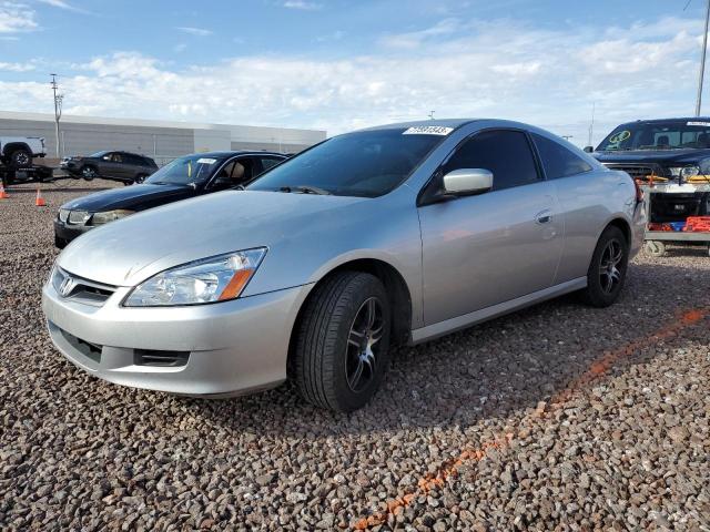 HONDA ACCORD 2006 1hgcm71696a021740