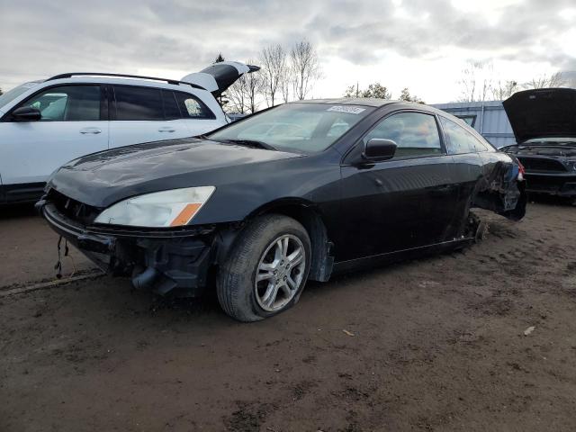 HONDA ACCORD EX 2007 1hgcm716x7a800565