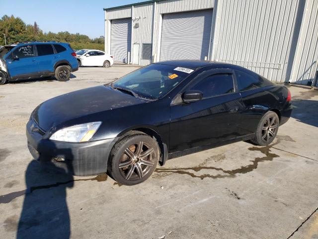 HONDA ACCORD 2006 1hgcm71786a017137