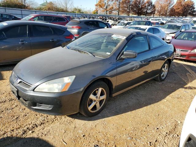 HONDA ACCORD 2007 1hgcm72307a019879