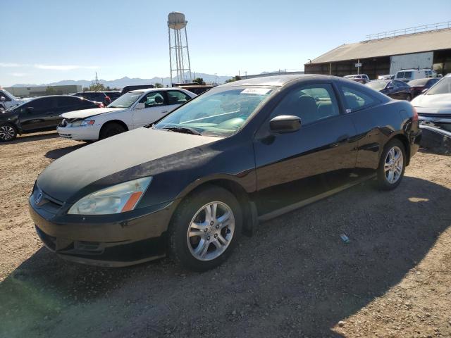 HONDA ACCORD LX 2007 1hgcm72317a004145