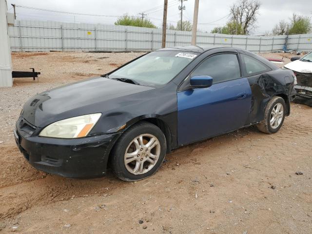 HONDA ACCORD 2007 1hgcm72317a015498