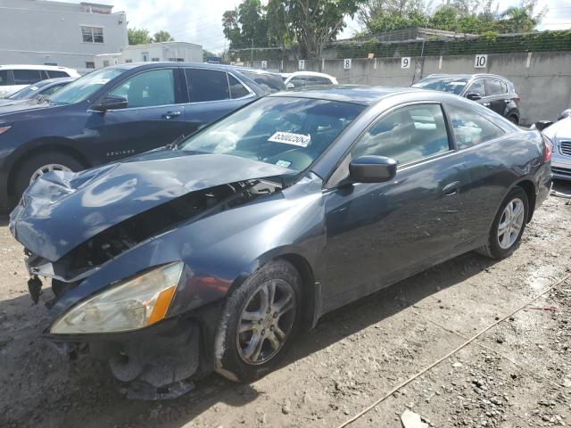 HONDA ACCORD LX 2007 1hgcm72317a017557