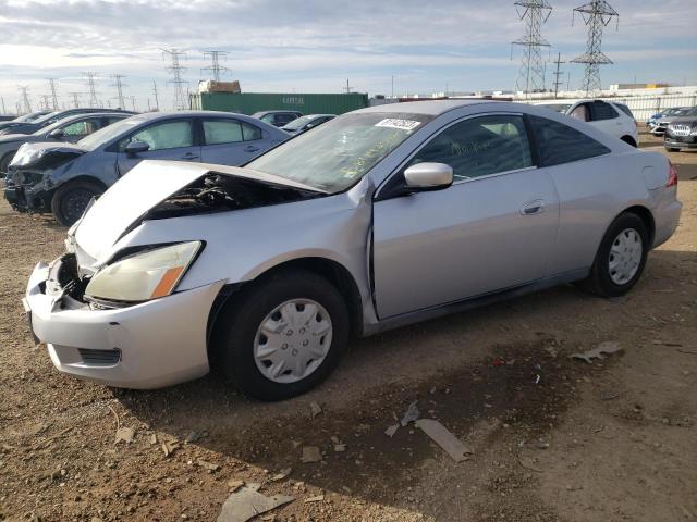 HONDA ACCORD 2005 1hgcm72325a001686