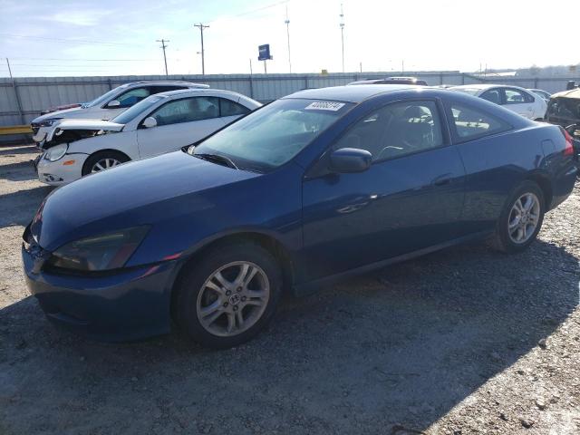 HONDA ACCORD 2006 1hgcm72326a007487