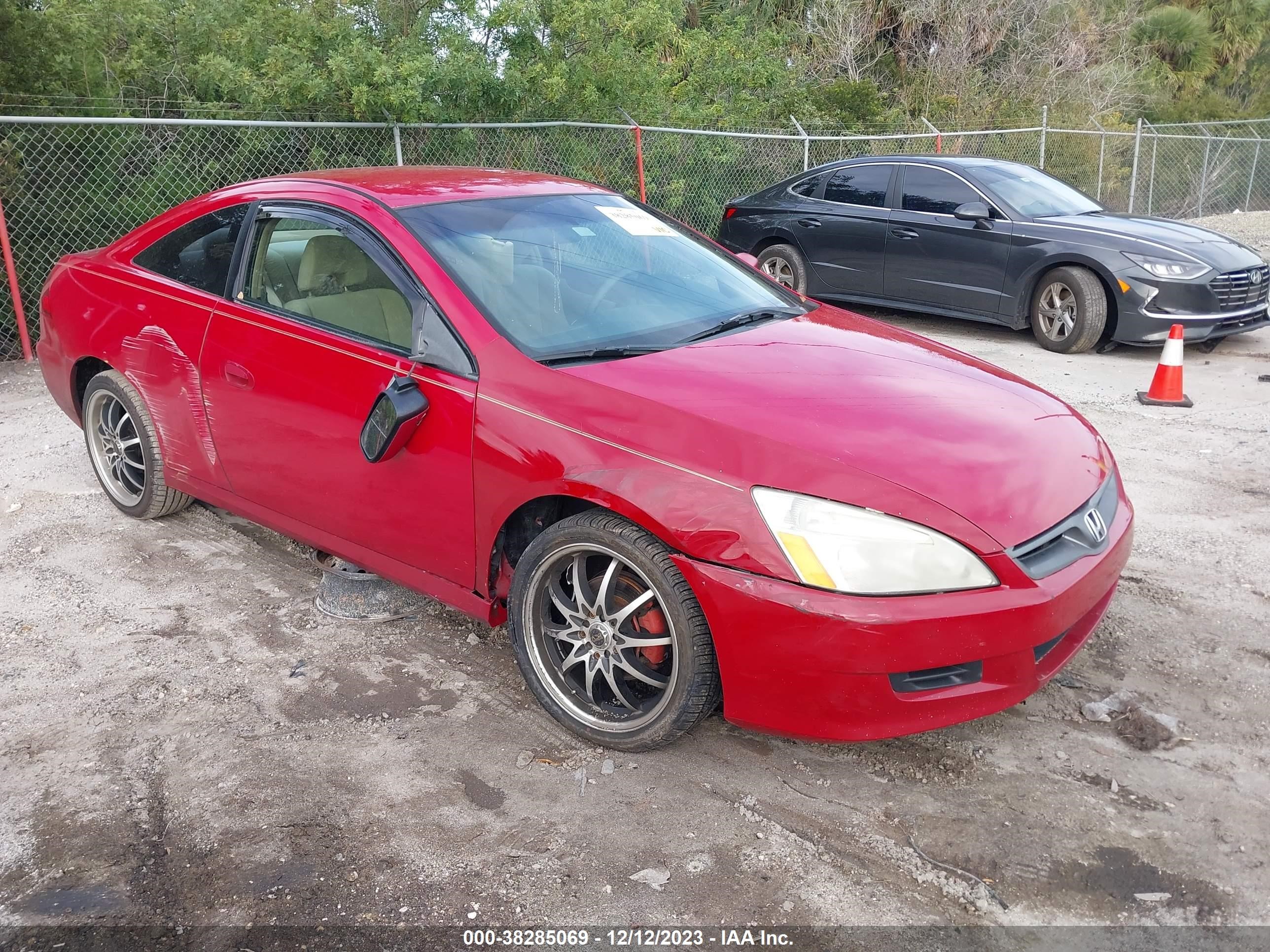 HONDA ACCORD 2007 1hgcm72327a003604