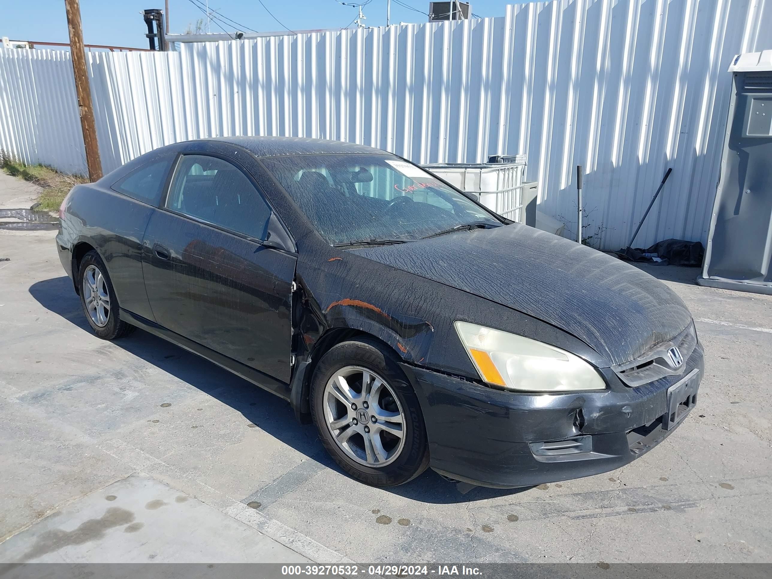 HONDA ACCORD 2007 1hgcm72337a013946