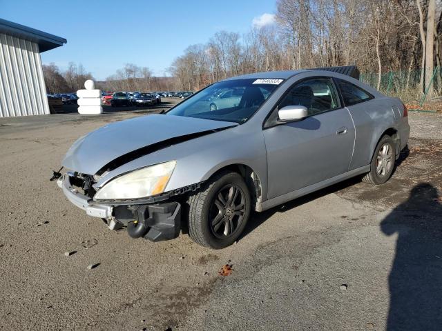 HONDA ACCORD 2007 1hgcm72337a014367