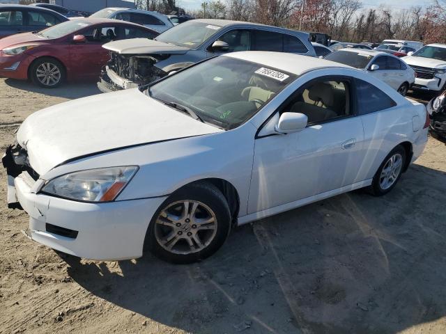 HONDA ACCORD 2007 1hgcm72337a015275