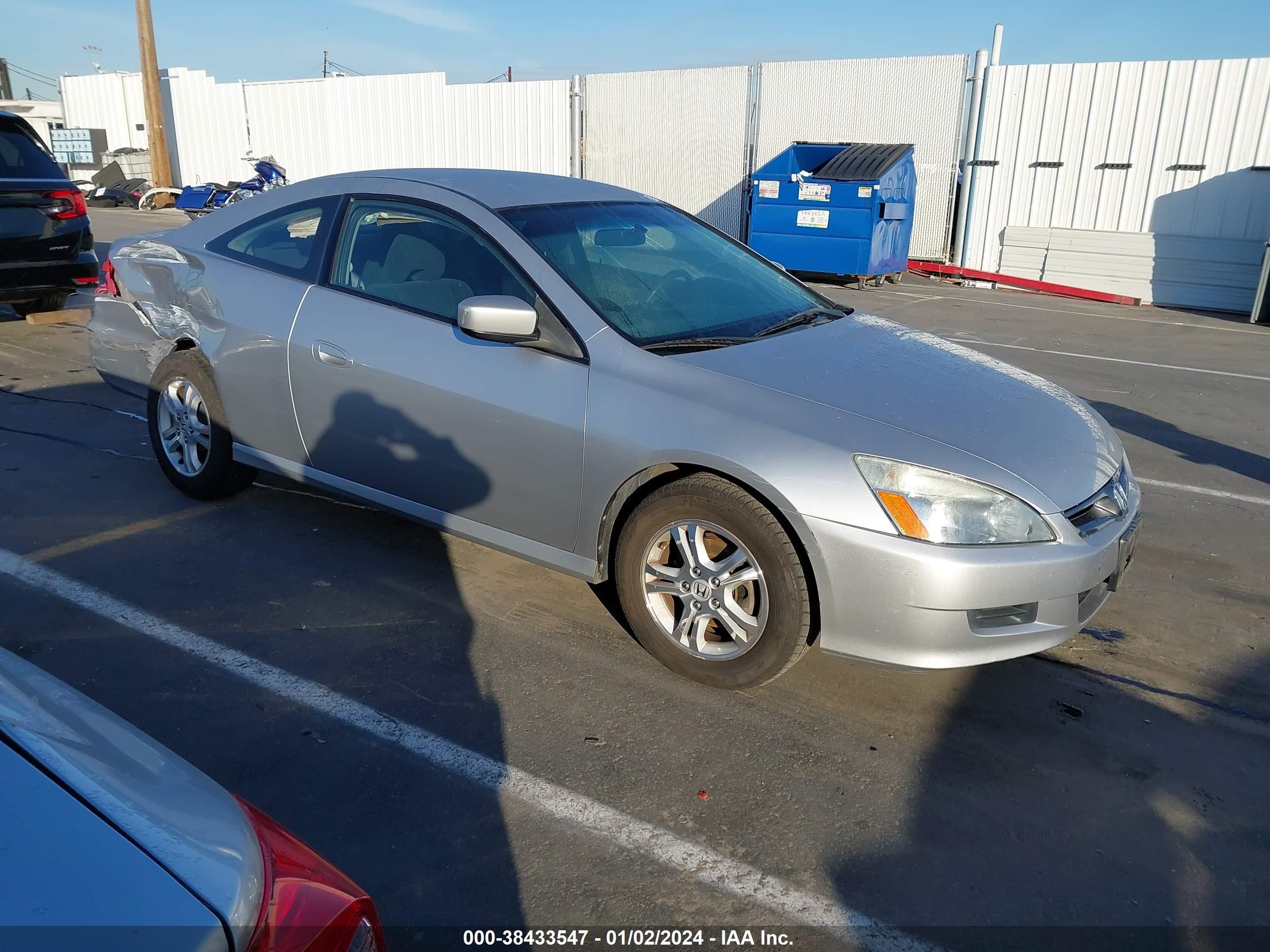 HONDA ACCORD 2007 1hgcm72347a015592