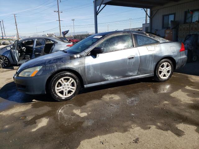 HONDA ACCORD 2007 1hgcm72357a002706