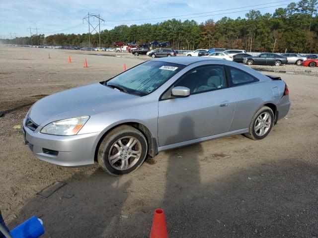 HONDA ACCORD 2007 1hgcm72357a003810