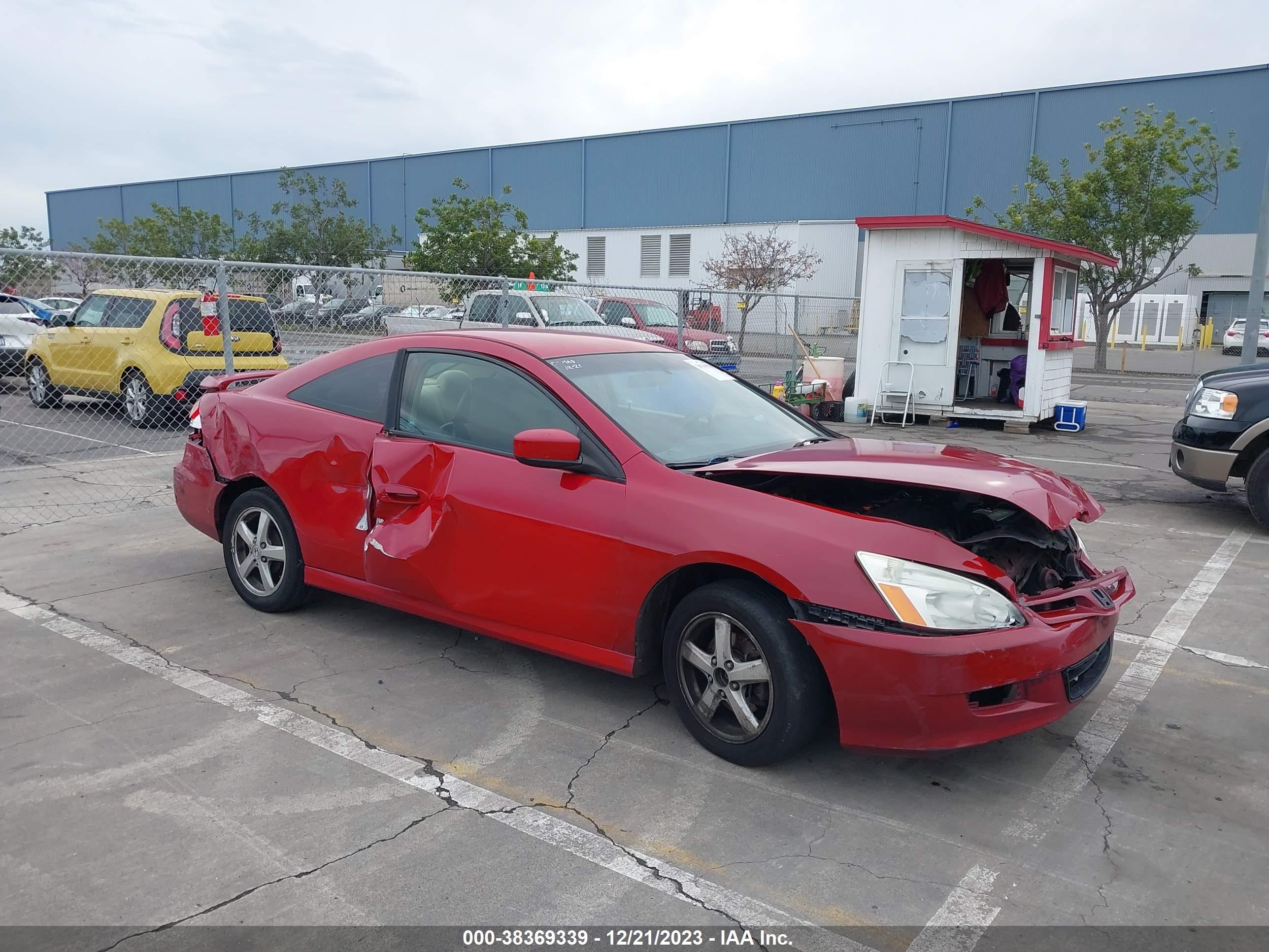 HONDA ACCORD 2007 1hgcm72357a017447