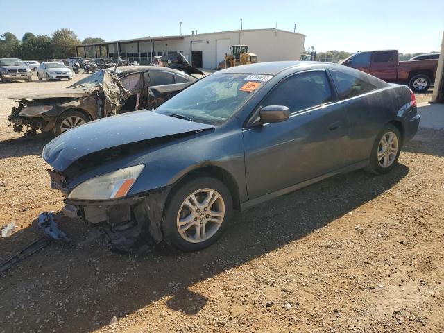 HONDA ACCORD 2007 1hgcm72357a022339