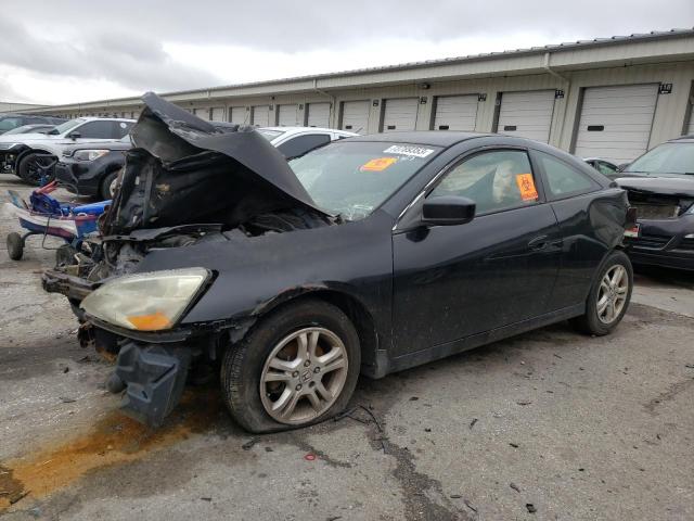 HONDA ACCORD 2006 1hgcm72366a017326