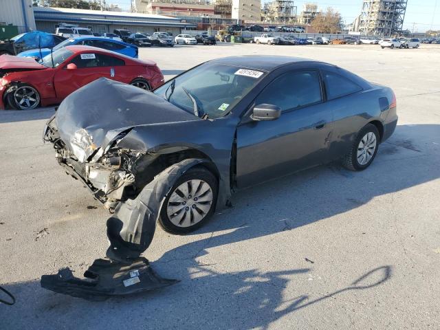 HONDA ACCORD 2007 1hgcm72367a011186