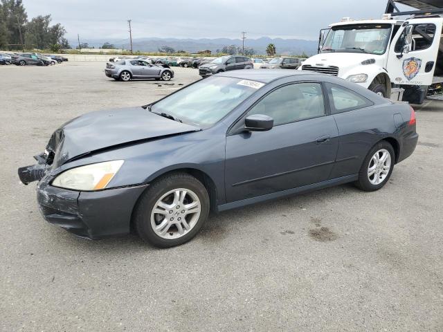 HONDA ACCORD LX 2007 1hgcm72377a007907