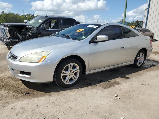 HONDA ACCORD LX 2007 1hgcm72387a022268