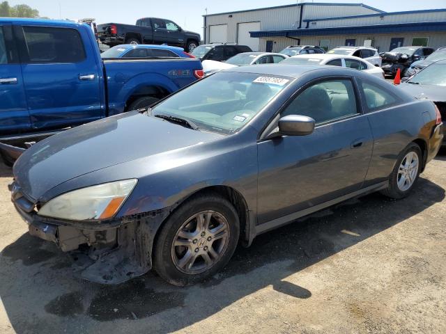 HONDA ACCORD 2007 1hgcm72397a003230