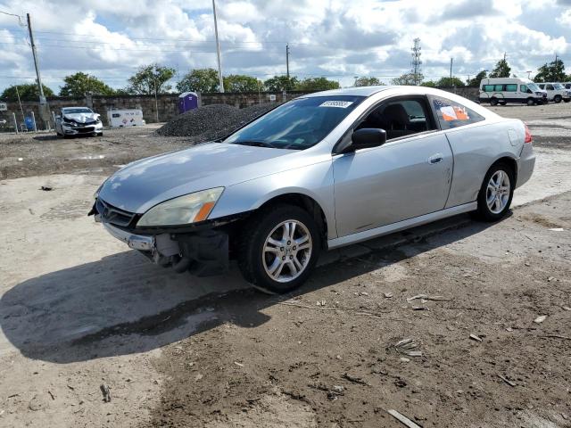 HONDA ACCORD 2007 1hgcm72397a022280