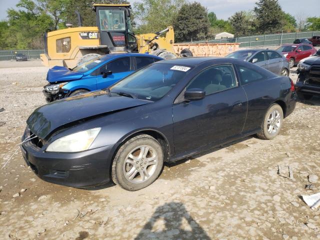 HONDA ACCORD 2007 1hgcm723x7a021154