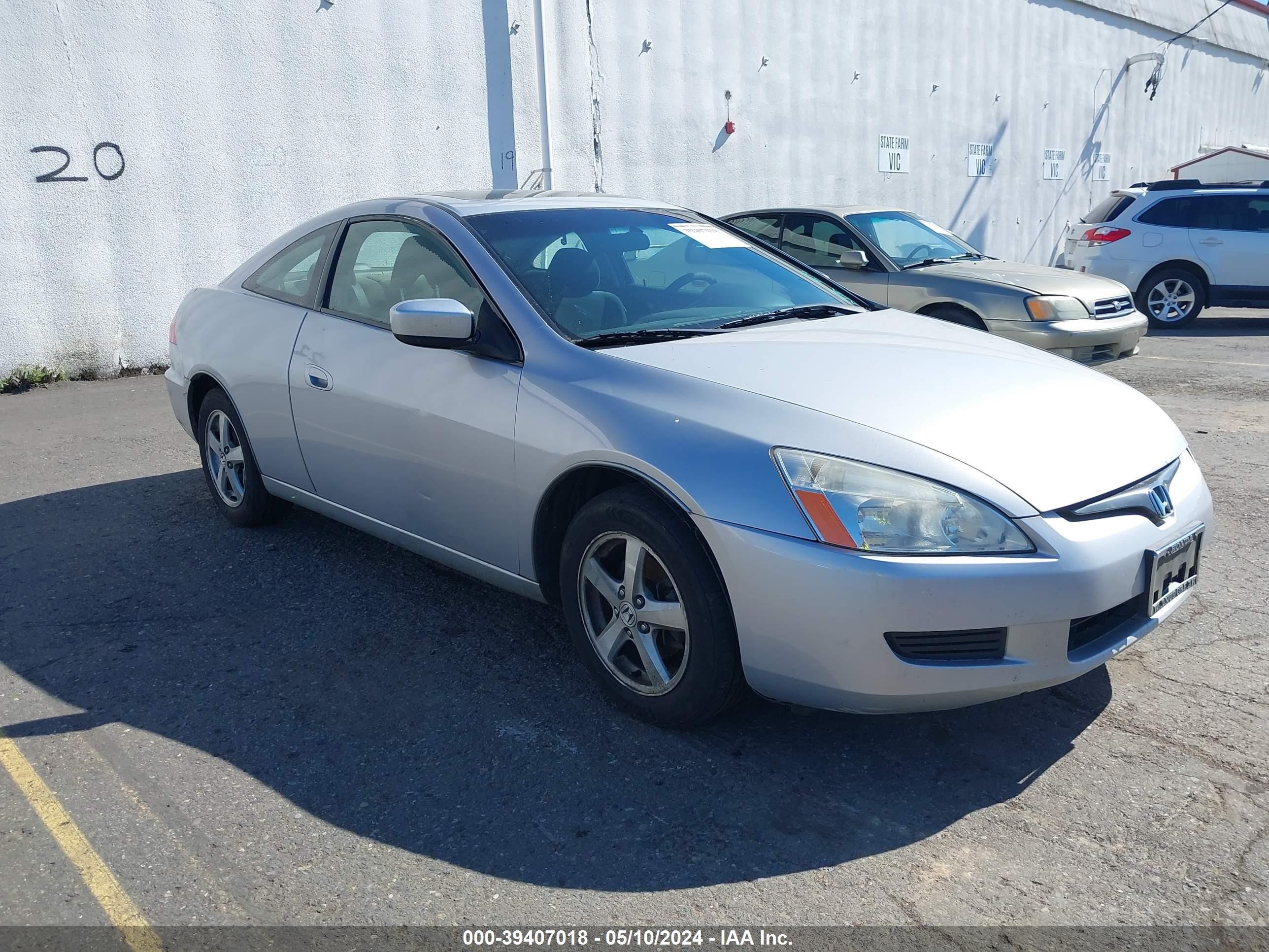 HONDA ACCORD 2004 1hgcm72574a010139