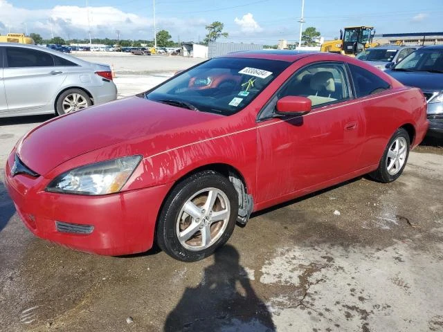 HONDA ACCORD EX 2004 1hgcm72574a014739