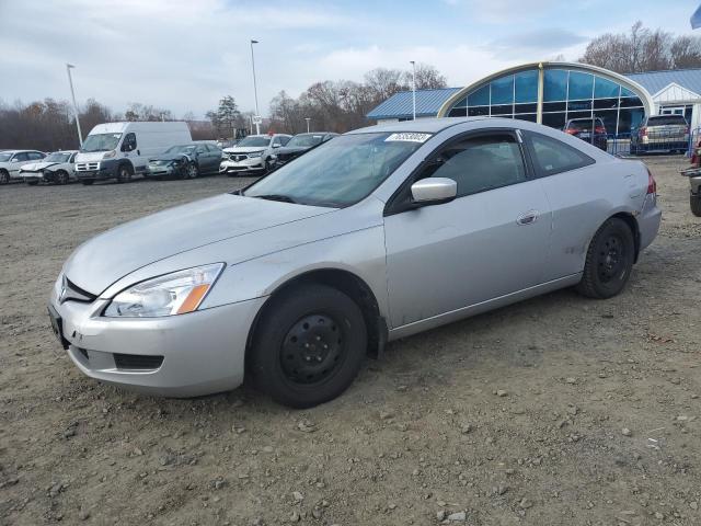 HONDA ACCORD 2005 1hgcm72585a020583