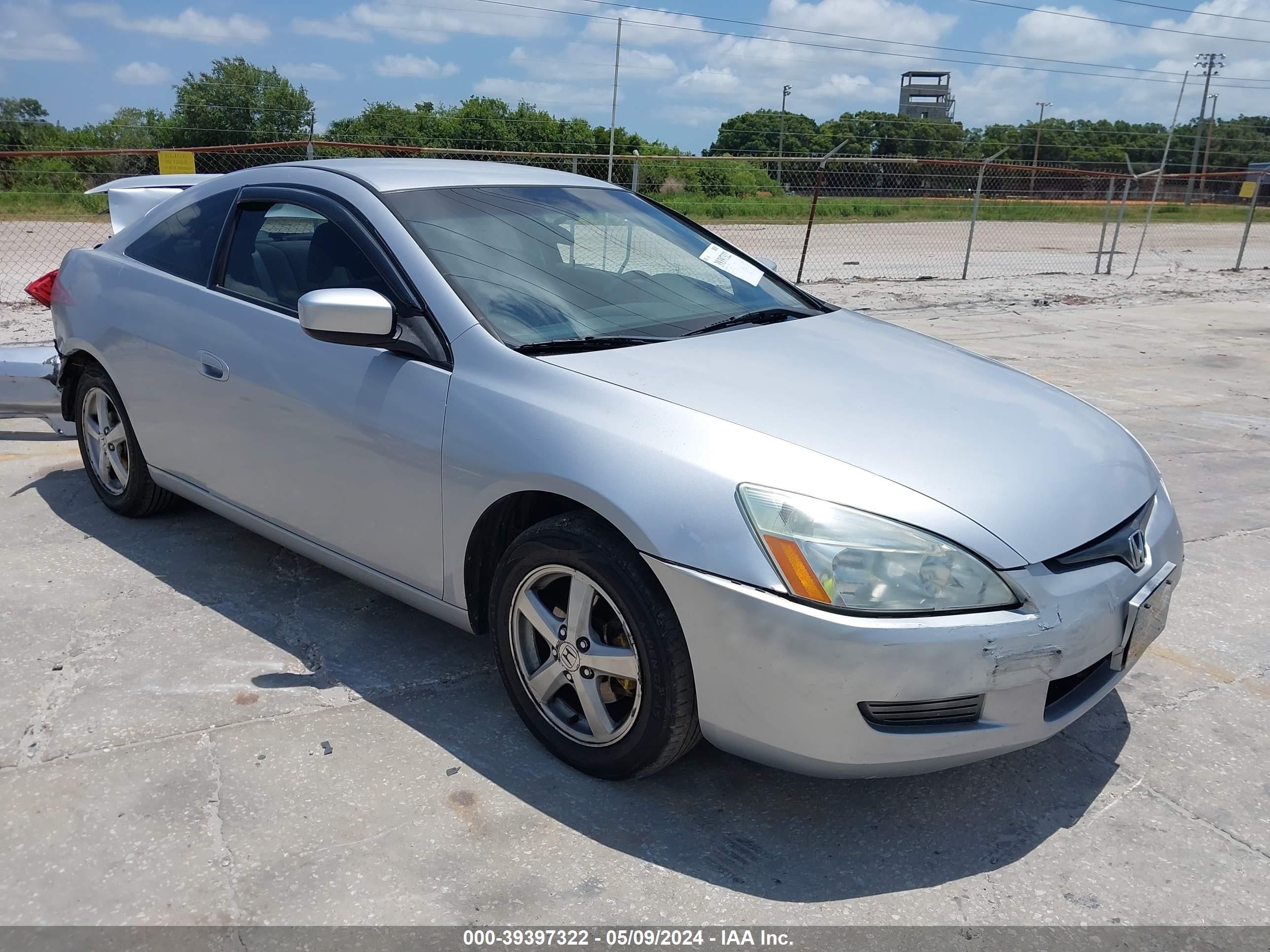 HONDA ACCORD 2005 1hgcm72585a022060