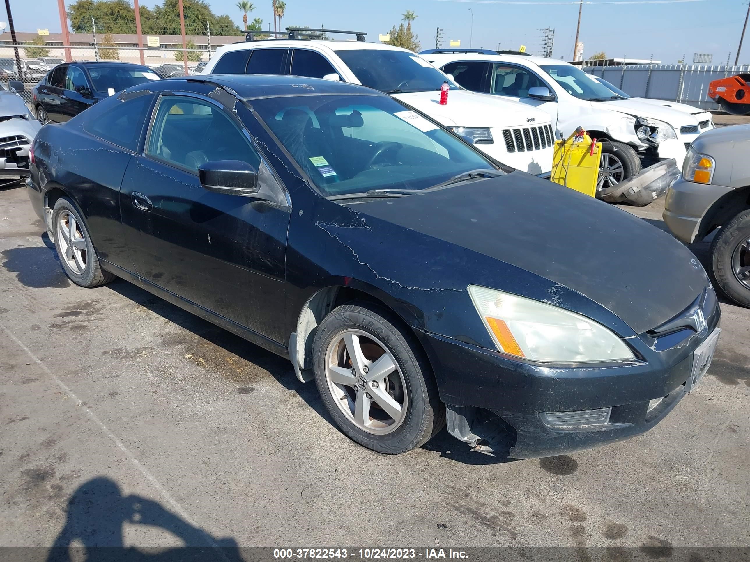 HONDA ACCORD 2005 1hgcm72605a007139