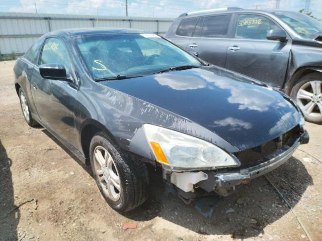 HONDA ACCORD EX 2007 1hgcm72607a003059