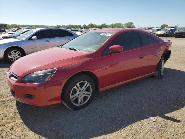 HONDA ACCORD 2007 1hgcm72607a005331