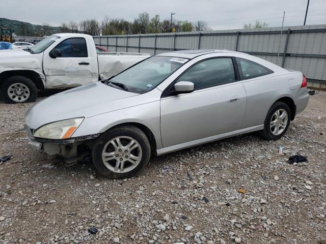 HONDA ACCORD 2007 1hgcm72607a006009