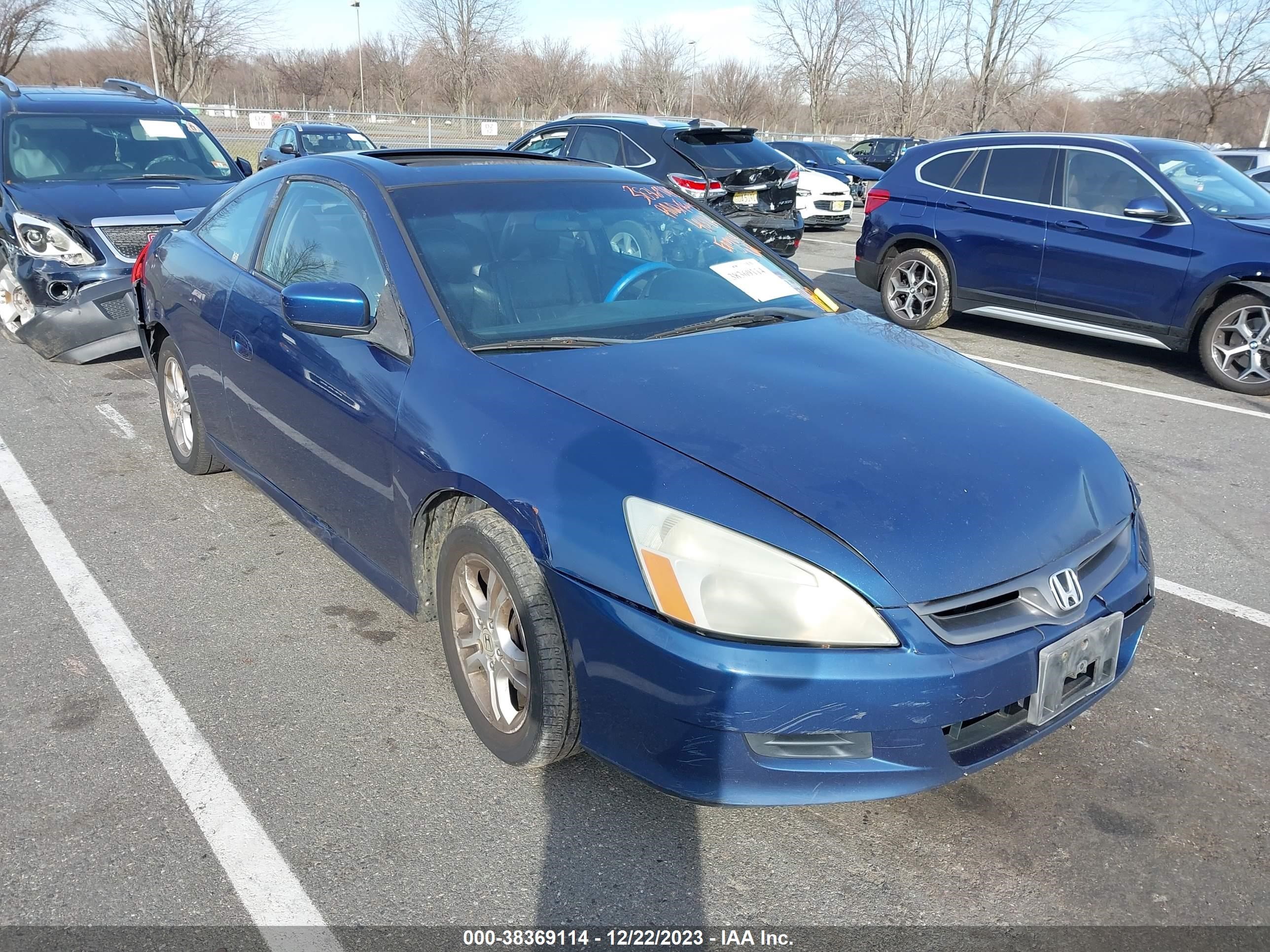 HONDA ACCORD 2007 1hgcm72607a010206