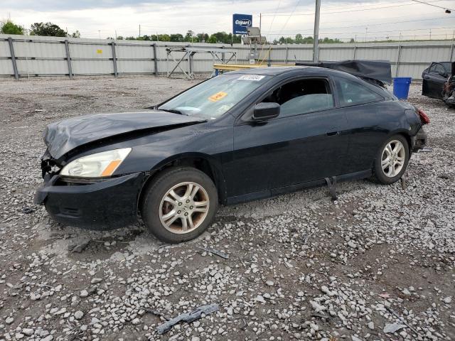 HONDA ACCORD EX 2007 1hgcm72607a011548