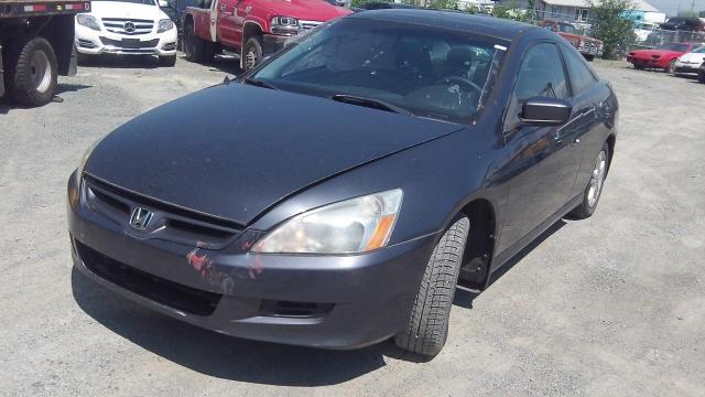 HONDA ACCORD EX 2007 1hgcm72607a800170